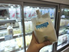 -白色日记·手作酸奶(麦凯乐店)