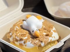 -289艺术PARK