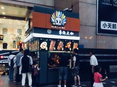 门面-八一好吃街·高品美食广场