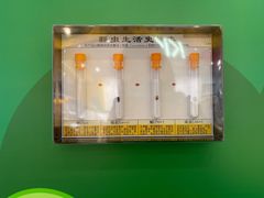 -奥园广场(广州番禺福德路店)