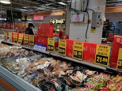 -物美大卖场(玉蜓桥店)