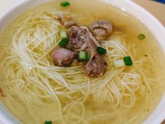 -海汇源老烧麦店(东大街总店)