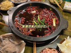 -黄潇洒老火锅(九眼桥宏济巷店)