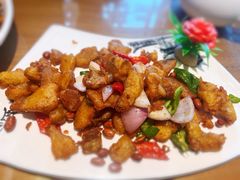 椒盐黄精-鸿运楼·舌尖上的徽菜