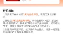 -塔斯汀中国汉堡(西湖景顺铂悦城店)