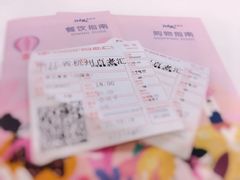 -万象影城(杭州万象城IMAX激光店)