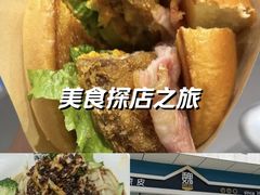 -魏家凉皮(祈年大厦店)