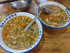 -清真马杰山牛肉汤馆