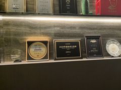 -东莱海上(长宁来福士店)