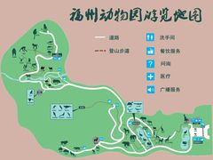 -福州动物园