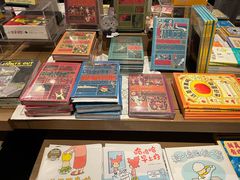 -茑屋书店(天目里店)