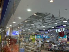 -TOYSRUS玩具反斗城(大连恒隆广场店)