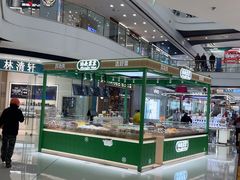 -万达广场(扬州邗江店)