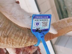 -何记羊汤馆(丽水佳源店)