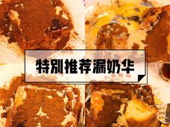 -大哥餐厅(西城花园店)