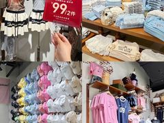 -ONE MOMENT(北京朝外店)