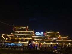 -二十八里太湖船菜(吉祥路店)