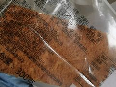 -沁园(南坪上海城店)