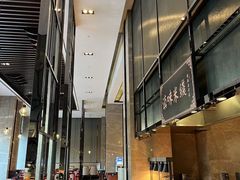 -美食汇海鲜自助餐厅·小龙虾烧烤(富力万达文华酒店)
