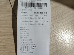 -Purcotton全棉时代(壹方城购物中心店)