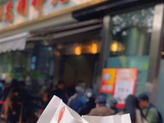 -光明邨大酒家(淮海路店)