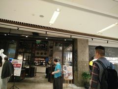 -龙湖重庆时代天街