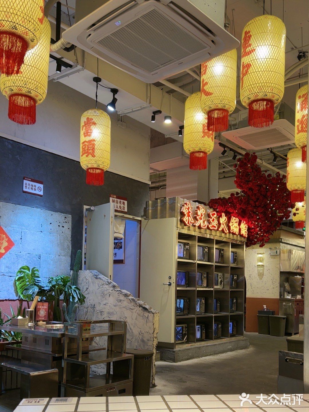 海口很赞的重庆火锅店