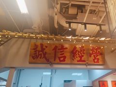 -赵美丽重庆火锅(西安直营总店)