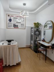 -丹漪·DANYI 美肤中心