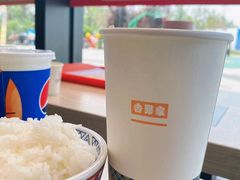 -吉野家(保利广场店)