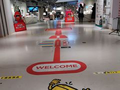 -当当书店(国泰广场店)