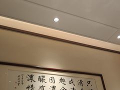 -有记家厨(后龙西街店)