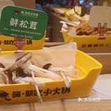 嗨·就吃小火锅，冬日里的温暖小确幸！