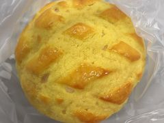 榴莲小菠萝-BreadTalk面包新语·烘焙蛋糕(金光华广场店)