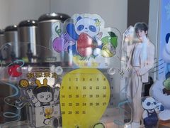 -茶百道(朝阳北路店)