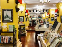 -果戈里书店