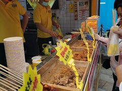 -味子夫鸡柳(解放碑总店)