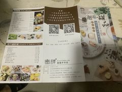 -蜜肆动物奶油蛋糕·个性定制·下午茶甜品