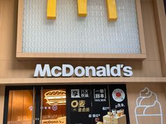 -麦当劳(新闸路店)