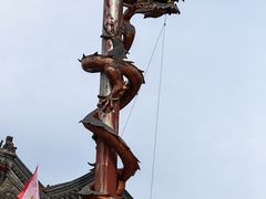 -妙峰山风景名胜区