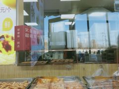 -包满意面包糕点(东坝店)