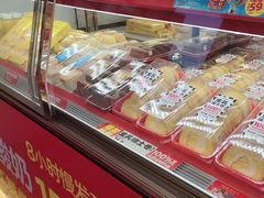 -味多美蛋糕(双合地铁店)