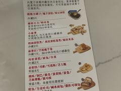-纯坊佳哥手作(江汉路店)