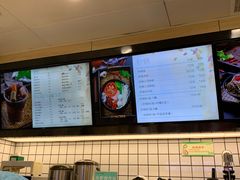 -猪脑壳凉面(武陵源店)