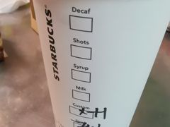 -星巴克臻选(苏州久光百货店)