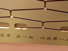 -狐狸和向日葵(北京路店)