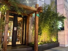 -荣小馆(安达仕店)