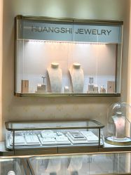 -金展珠宝广场
