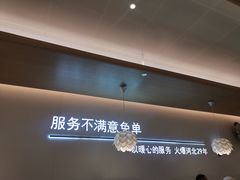 -小放牛炒菜馆(北国商城店)