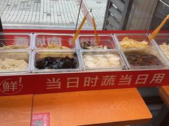 -南城香(首科花园店)